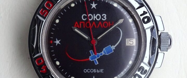 russian watch Vostok Komandirskie Apollo Soyuz