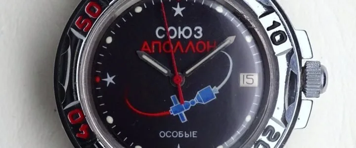 Vostok Komandirskie Apollo Soyuz: The Story of a Commemorative and Promotional Watch russian watch Vostok Komandirskie Apollo Soyuz