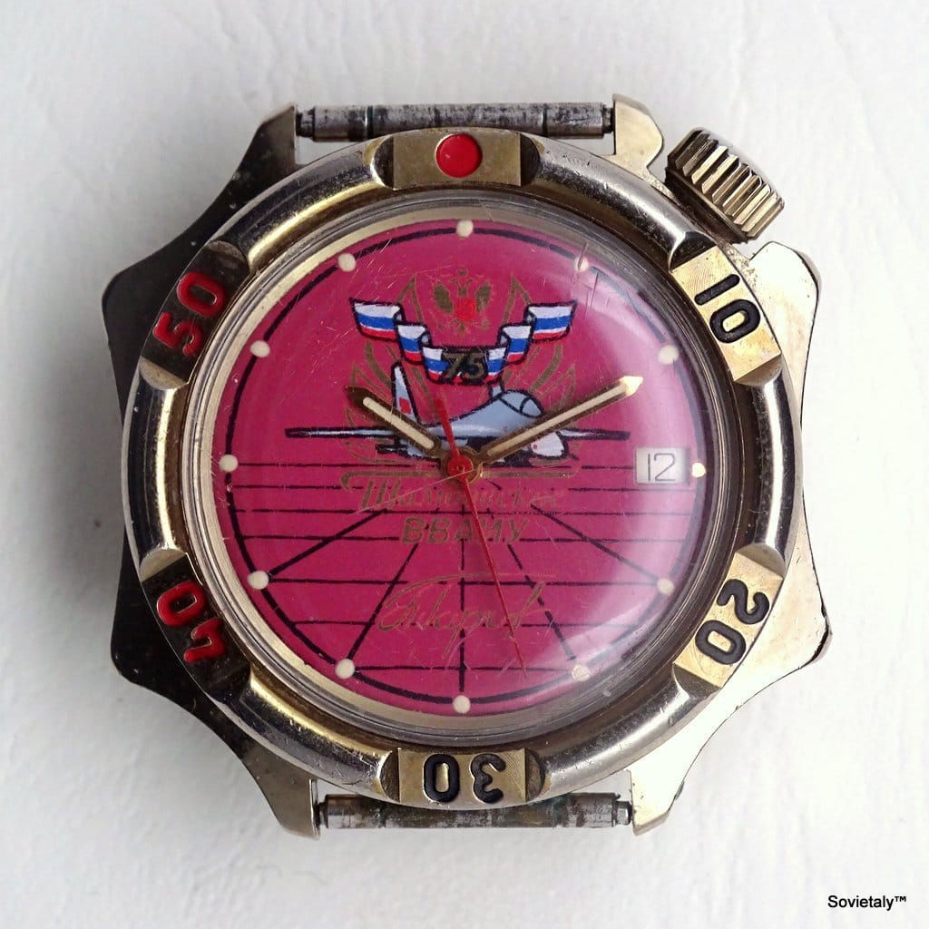russian watch Vostok Komandirskie Tambov Higher Military Aviation Engineering School