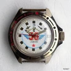 russian watch Vostok Komandirskie Central Research Aviation Hospital