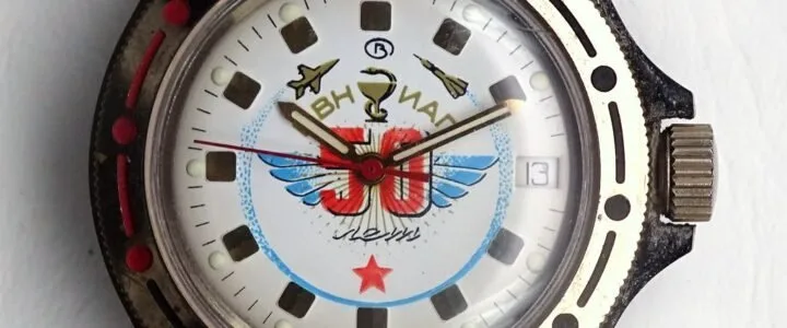 russian watch Vostok Komandirskie Central Research Aviation Hospital