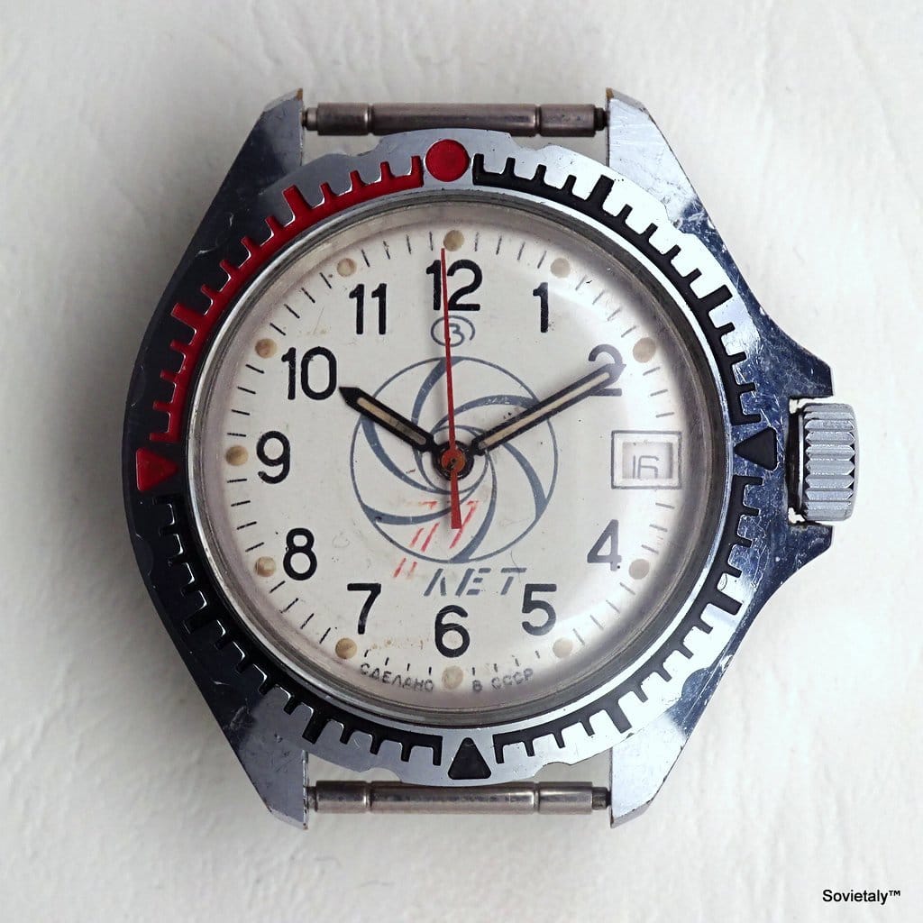 russian watch Vostok Komandirskie