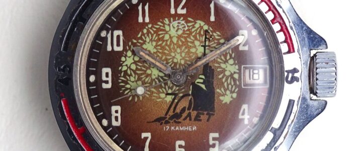Vostok Aurora: recensione dell’orologio commemorativo dei 70 anni della rivoluzione russa d’ottobre