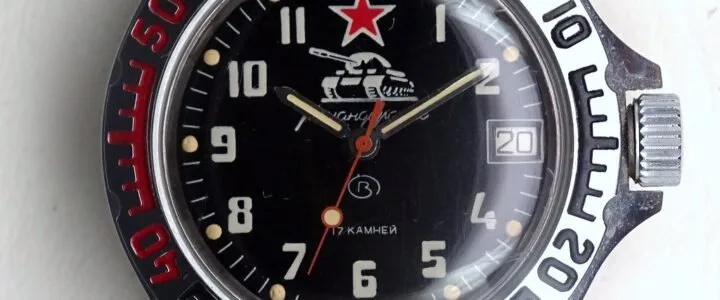 soviet watch Vostok Komandirskie Tank