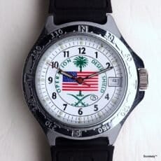 Vympel: Storia di un marchio di orologi sovietico russian watch Vympel Vostok Operation Desert Shield