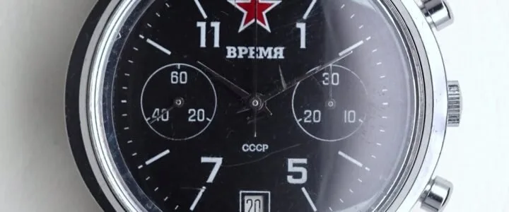 swiss watch Vremia Chrono black