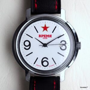 swiss watch Vremia Red star white dial