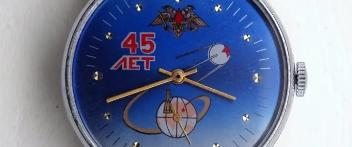 Pobeda Sputnik 1: Un’Orologeria Spaziale Commemorativa russian watch Pobeda 45 years Baikonur
