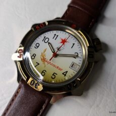 Ostwok, un orologio russo che si spaccia per svizzero.