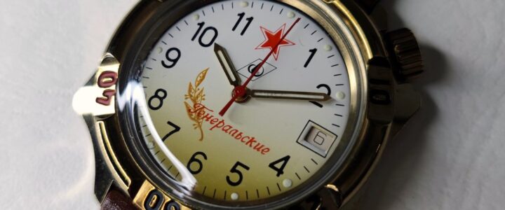 Ostwok, un orologio russo che si spaccia per svizzero.