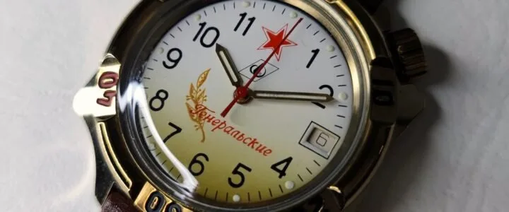Ostwok, a Russian watch pretending to be Swiss. Ostwok, a Russian watch pretending to be Swiss.