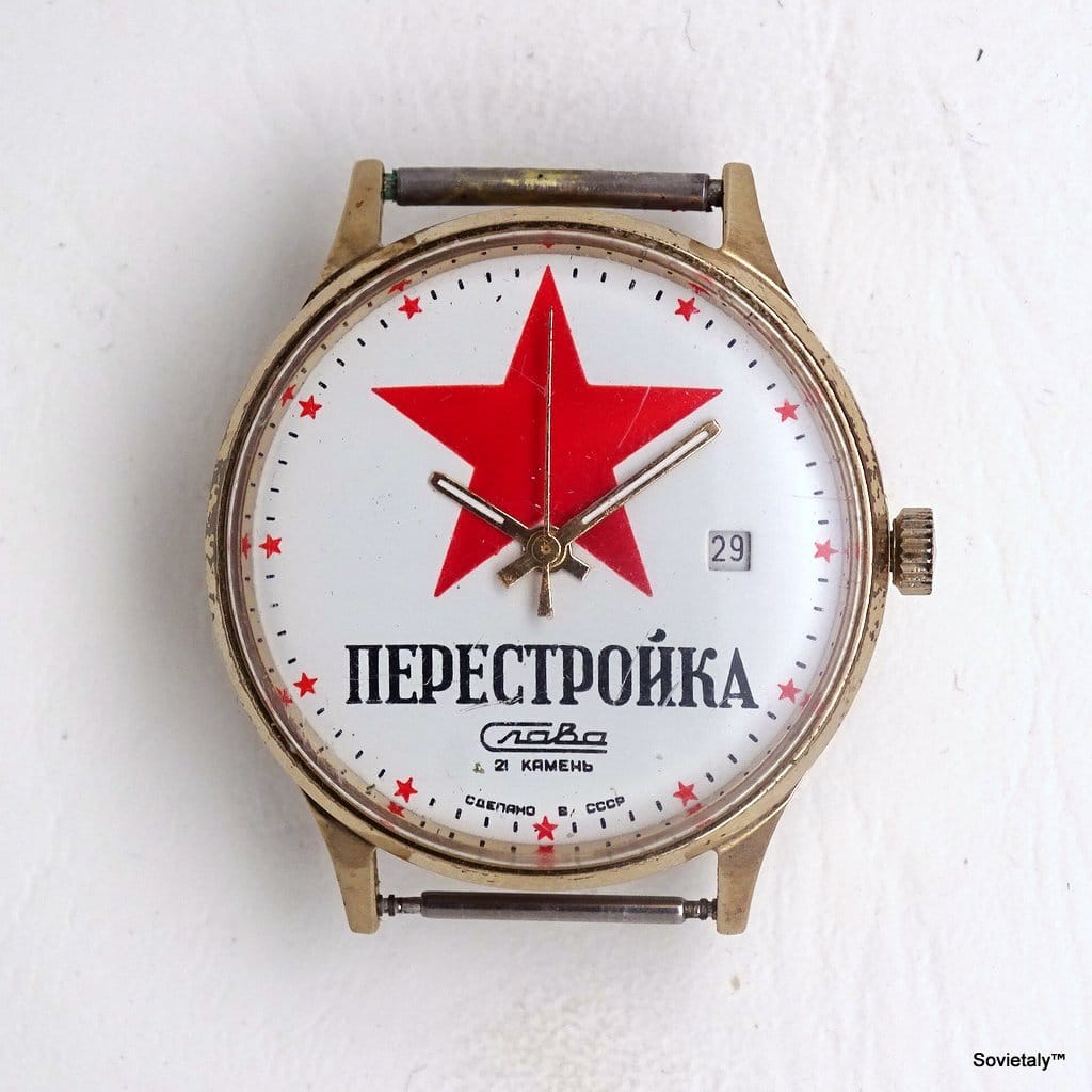 soviet watch slava perestroika