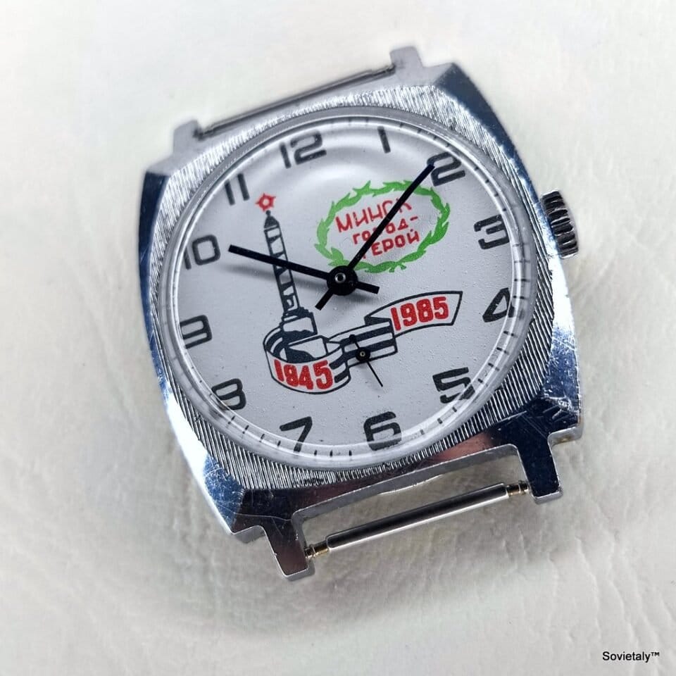 russian watch zim minsk dial