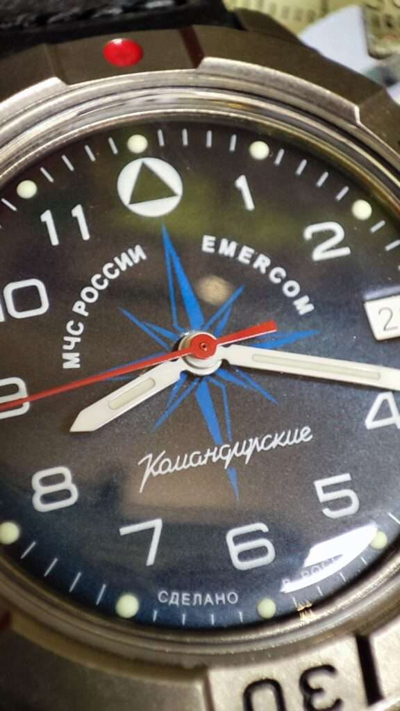 Vostok Komandirskie 436942 EMERCOM