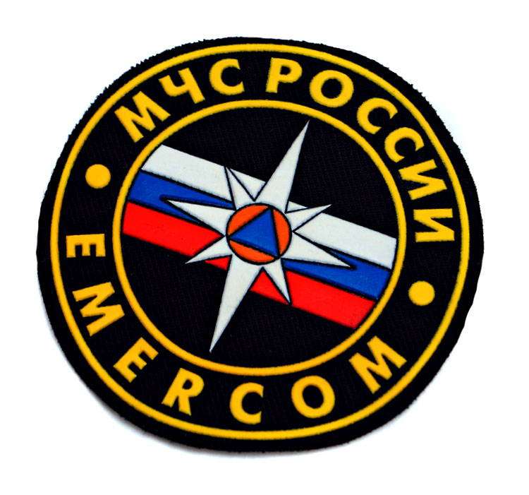 mchs Emercom russian patch