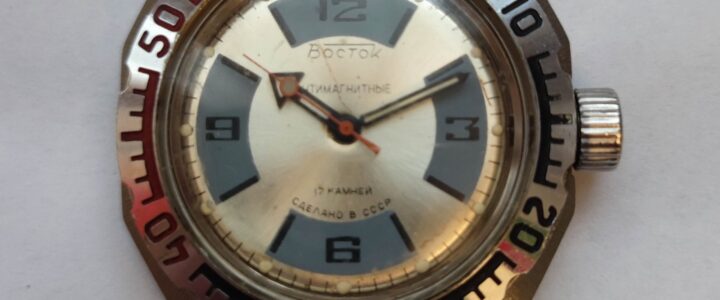 Vostok Amphibia watch, close-up view 470303 2409