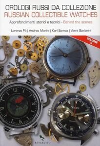 Copertina del libro "Orologi Russi da Collezione" con immagini di orologi e componenti meccanici