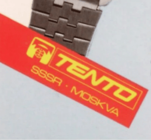 Logo rosso del marchio Tento con indicazione "SSSR - Moskva".