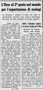 Articolo di giornale del 29 luglio 1966 sull'URSS che raggiunge il secondo posto mondiale nell'esportazione di orologi.