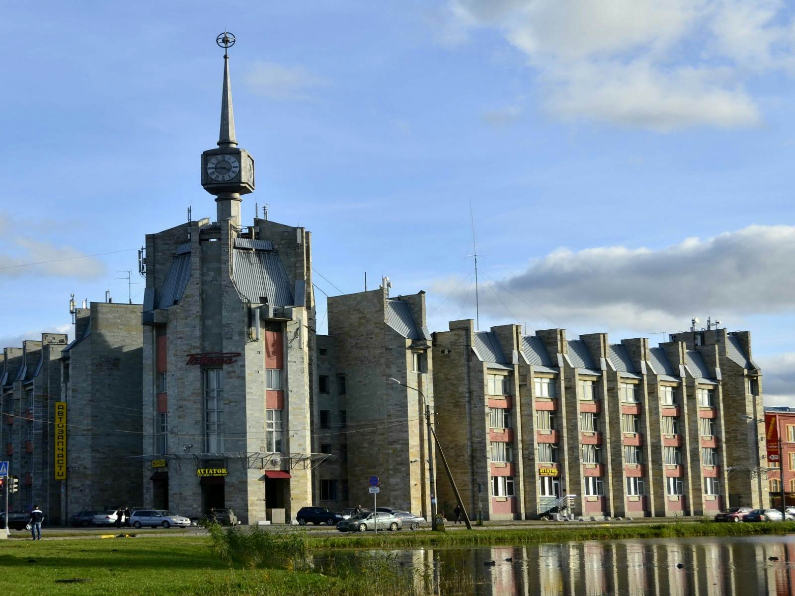 fabbrica di orologi Raketa