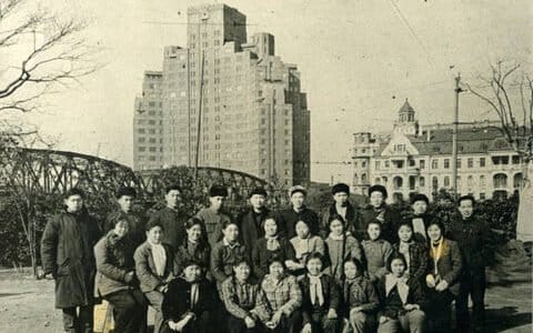 1961, Beijing Watch Factory