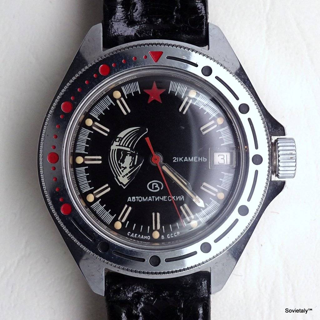 soviet watch Vostok Generalskie Cosmonaut