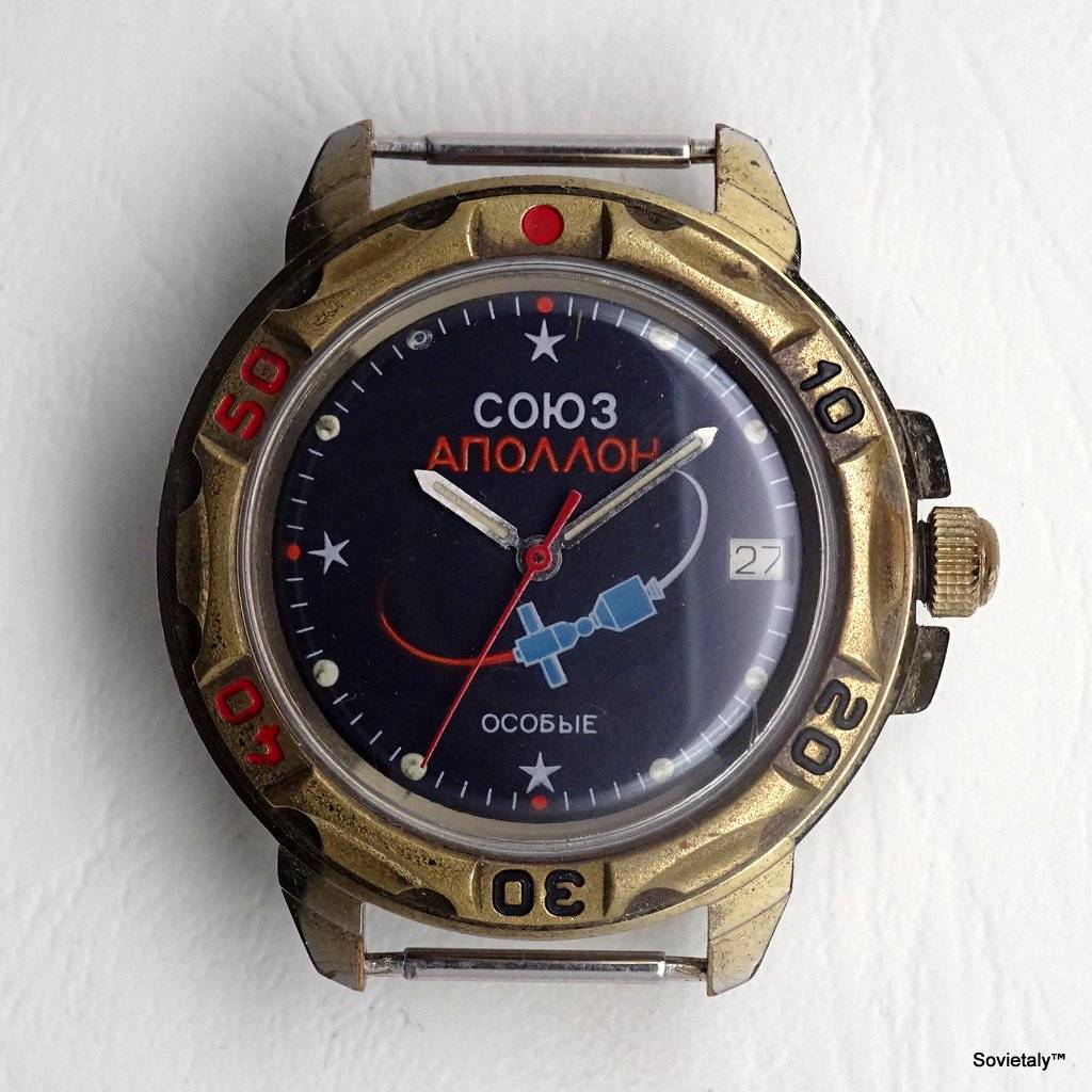 russian watch Vostok Komandirskie Apollo Soyuz