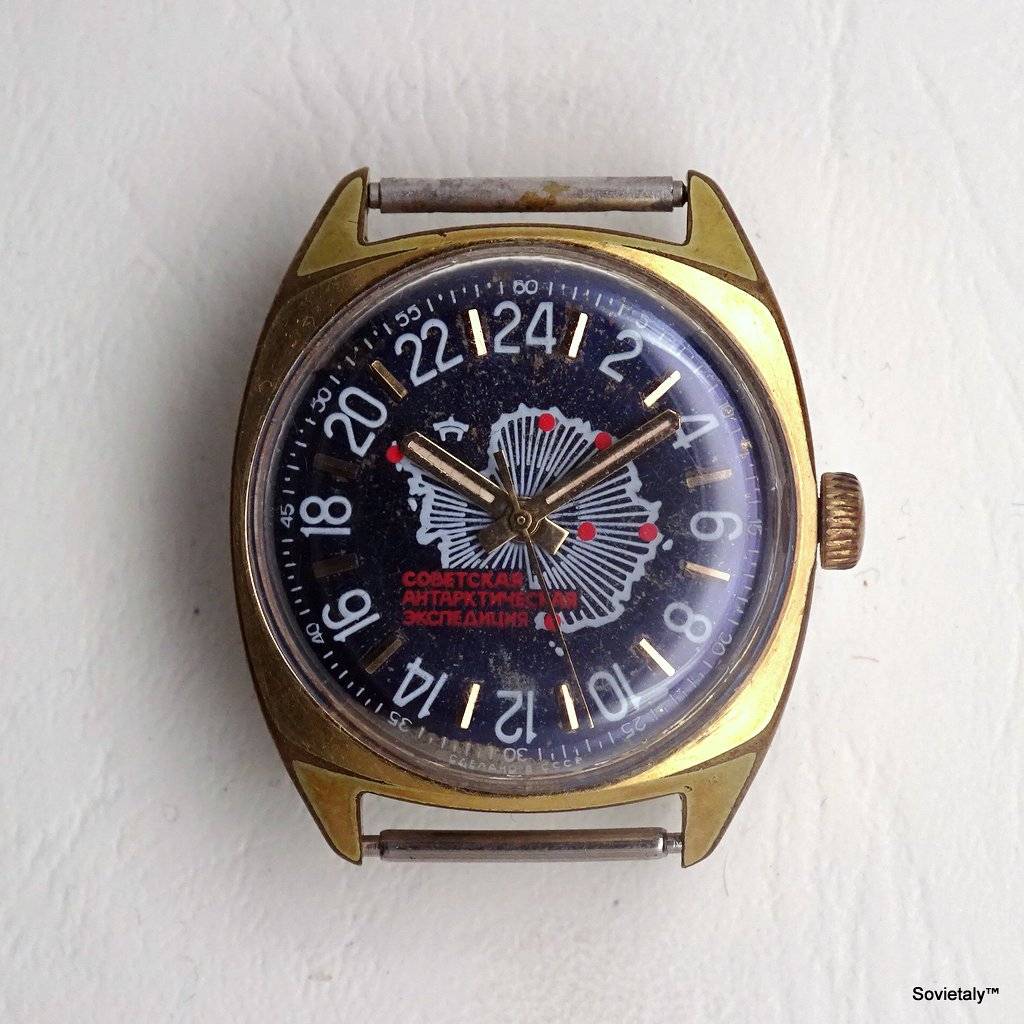 soviet watch Raketa 24h 6 stations