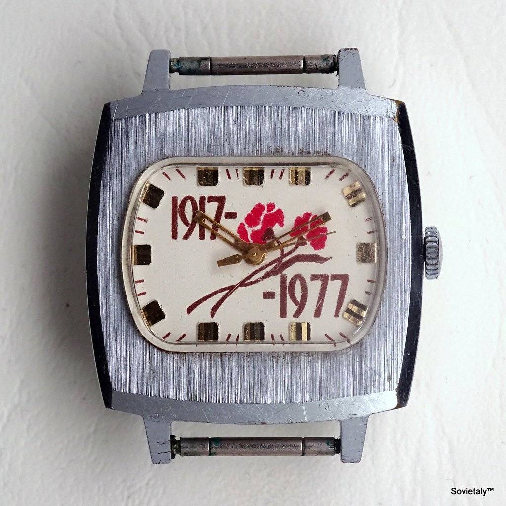 soviet watch Zim 1977 Red carnations