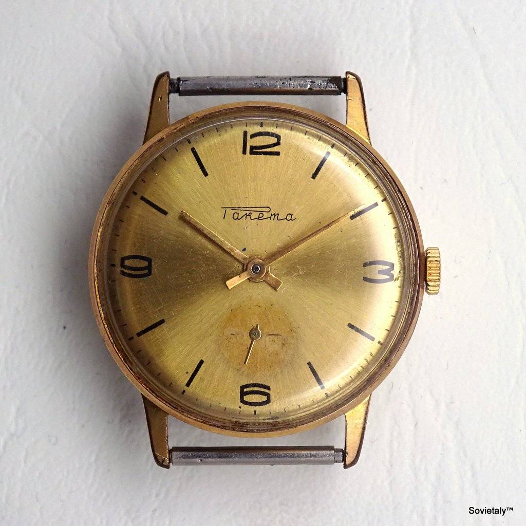 russian watch raketa