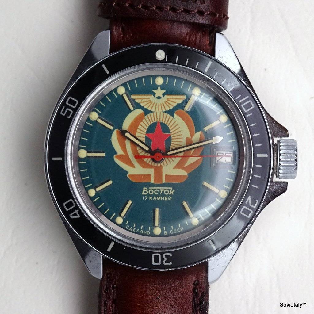 soviet watch Vostok Komandirskie Soviet Air Force Emblem