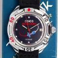 vostok-komandirskie-apollo-soyuz-soviet-russian-watch-orologio-russo-sovietico-sovietaly-ссср-280222-000143