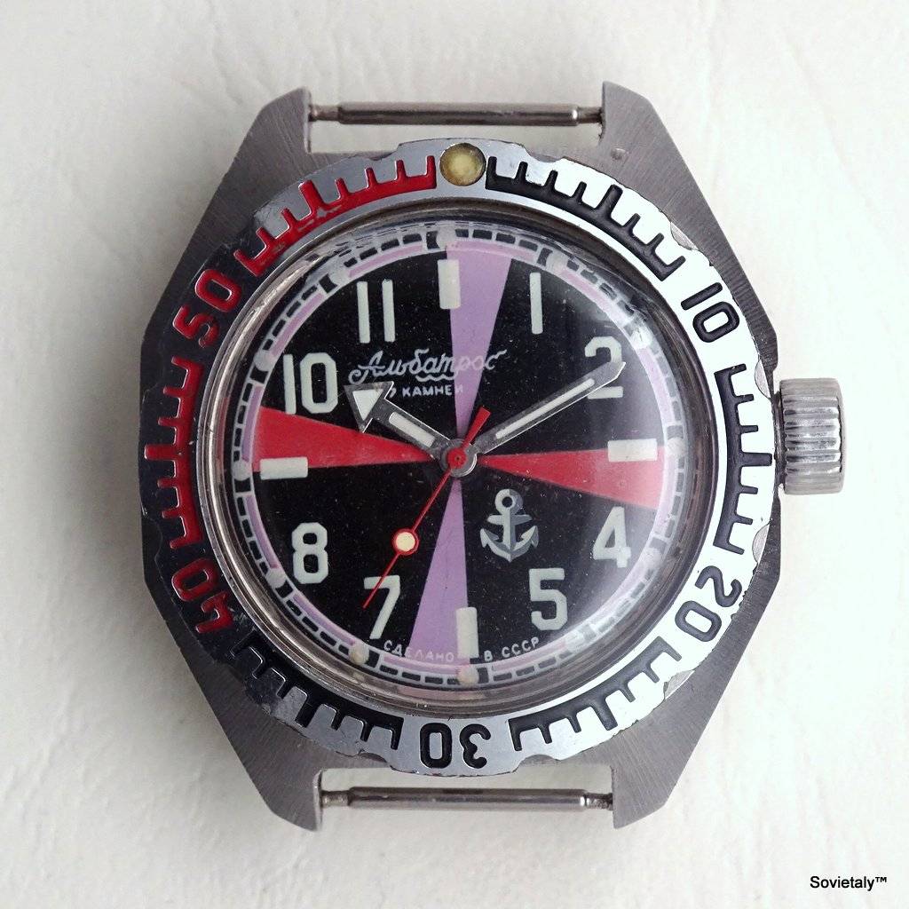 russian watch Vostok Amphibia Radio Room