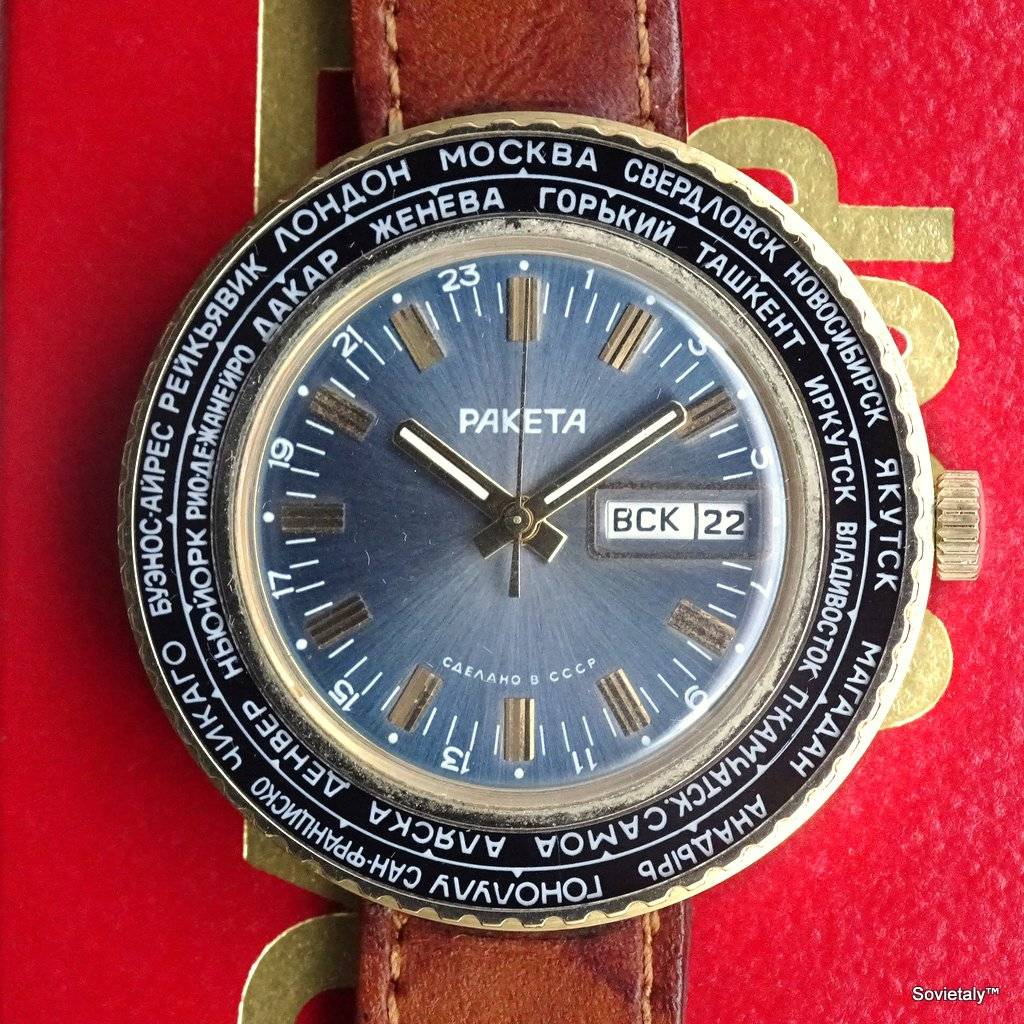 russian watch Raketa World Time