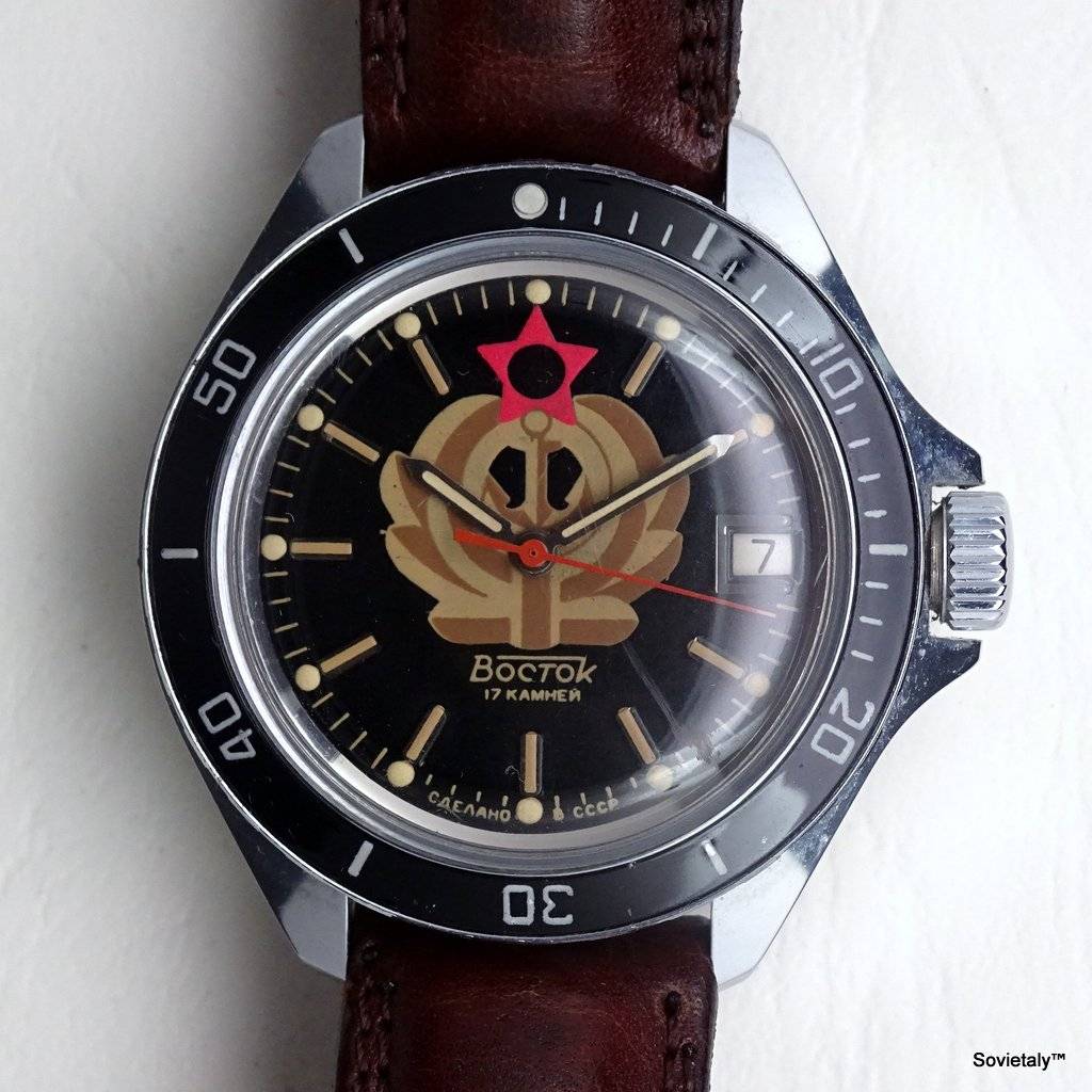 soviet watch Vostok Komandirskie Soviet Navy Emblem