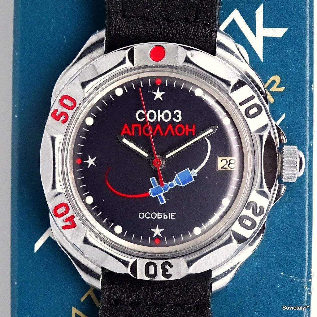 Russian Watch Vostok Komandirskie Apollo Soyuz