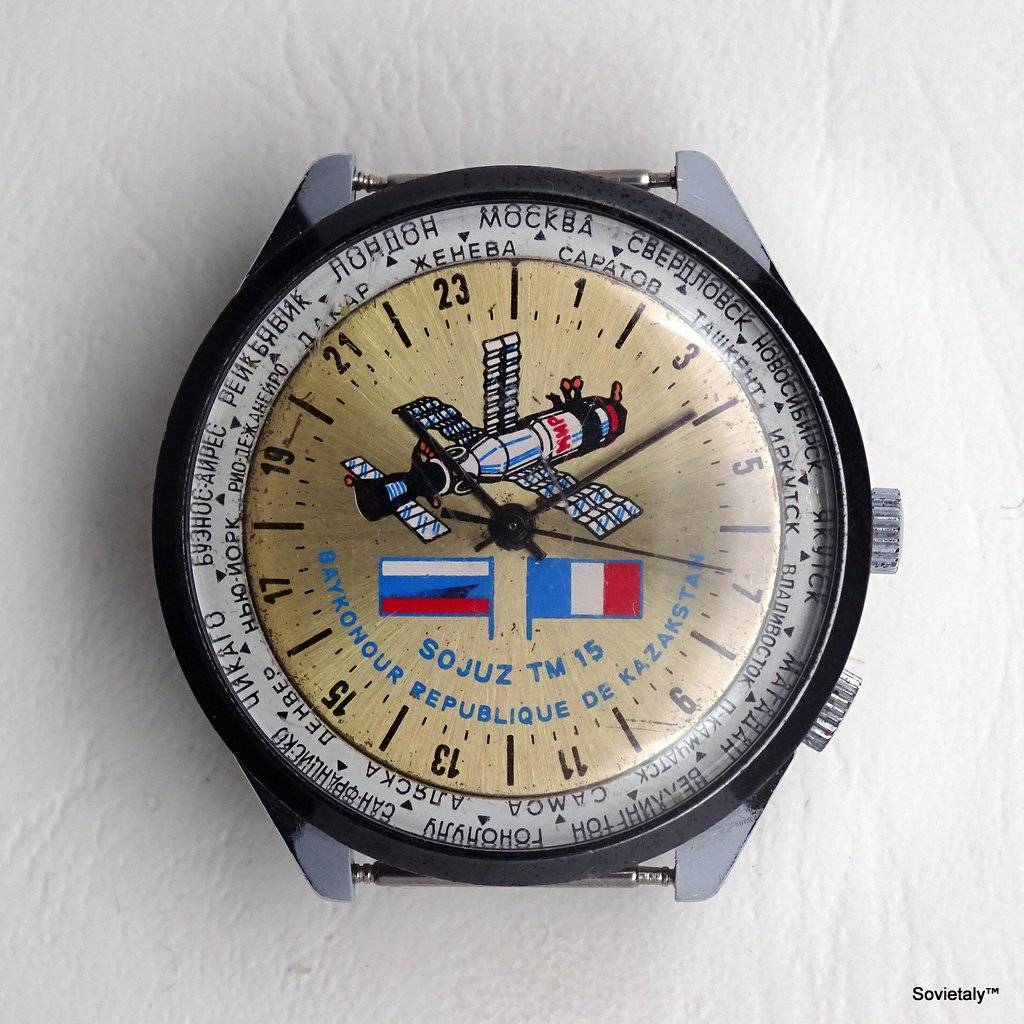 russian watch Raketa Sojuz TM-15 24h