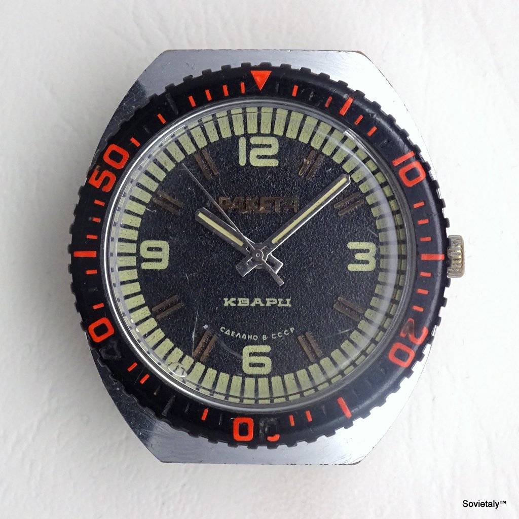 russian watch Raketa Amphibian quartz