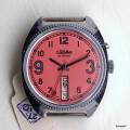 slava-pink-watermelon-frufru-soviet-russian-watch-orologio-russo-sovietico-sovietaly-ссср-120222-000160